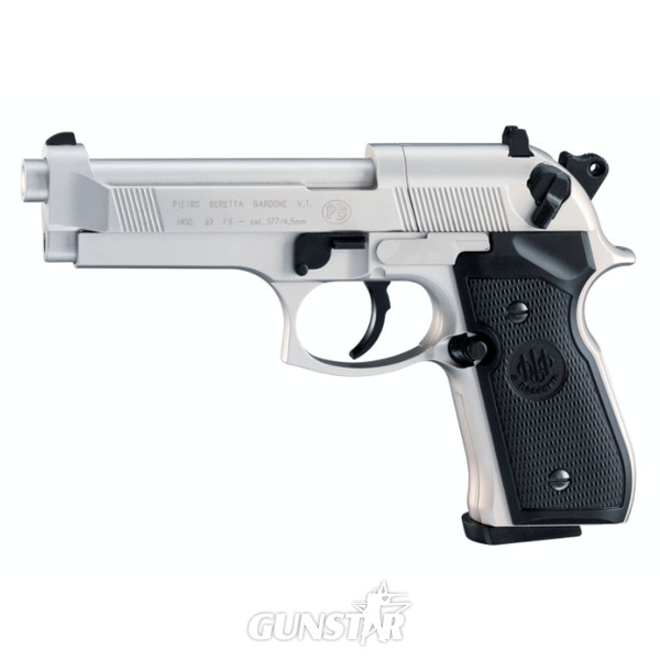 Umarex M92 FS .177 in 