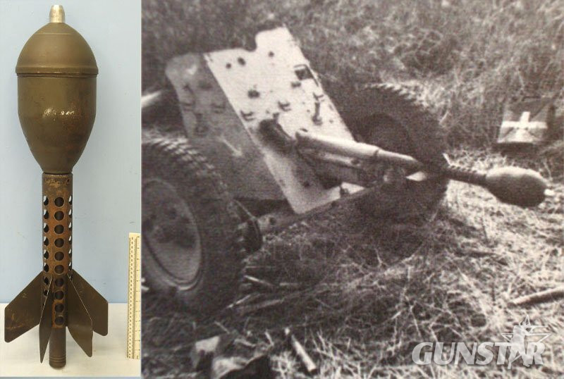 INERT DEACTIVATED. German, rare, 3.7cm Stielgranate 41 Hollow Charge, High Explosive Anti-Tank (HEAT) For German 3.7cm Pak 36 Anti-Tank Gun. - O 2190 INERT DEACTIVATED. German, rare, 3.7cm Stielgranate 41 Hollow Charge, High Explosive Anti-Tank (HEAT) For German 3.7cm Pak 36 Anti-Tank Gun. - O 2190  Other Ammunition in 