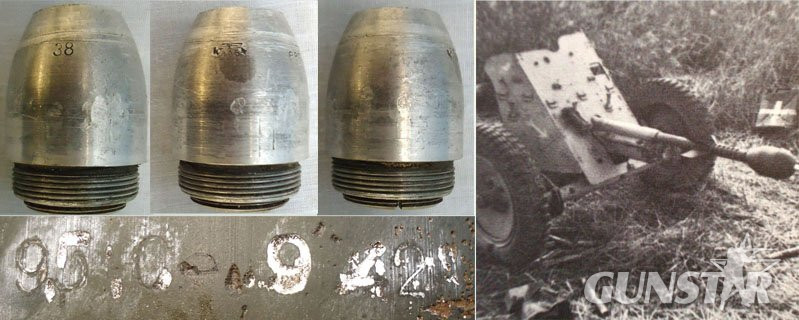  INERT DEACTIVATED. German, rare, 3.7cm Stielgranate 41 Hollow Charge, High Explosive Anti-Tank (HEAT) For German 3.7cm Pak 36 Anti-Tank Gun. - O 2190 INERT DEACTIVATED. German, rare, 3.7cm Stielgranate 41 Hollow Charge, High Explosive Anti-Tank (HEAT) For German 3.7cm Pak 36 Anti-Tank Gun. - O 2190  Other Ammunition