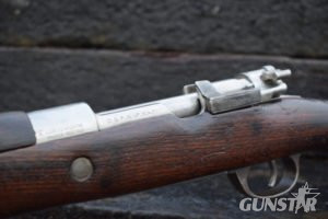 Mauser Argentinian Modelo 1909 Bolt Action 7.65x53mm Mauser Rifle - {CATEGORY}