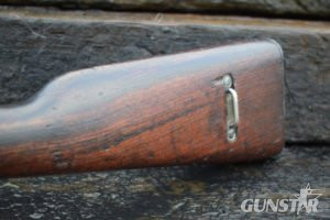 {CATEGORY} - Mauser Argentinian Modelo 1909 Bolt Action 7.65x53mm Mauser Rifle