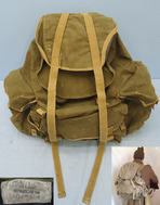 British WW2 1945 Dated, 1942 Pattern Commando And SBS Bergin. Sn - 19599:2 British WW2 1945 Dated, 1942 Pattern Commando And SBS Bergin. Sn - 19599:2 Antique & Militaria
