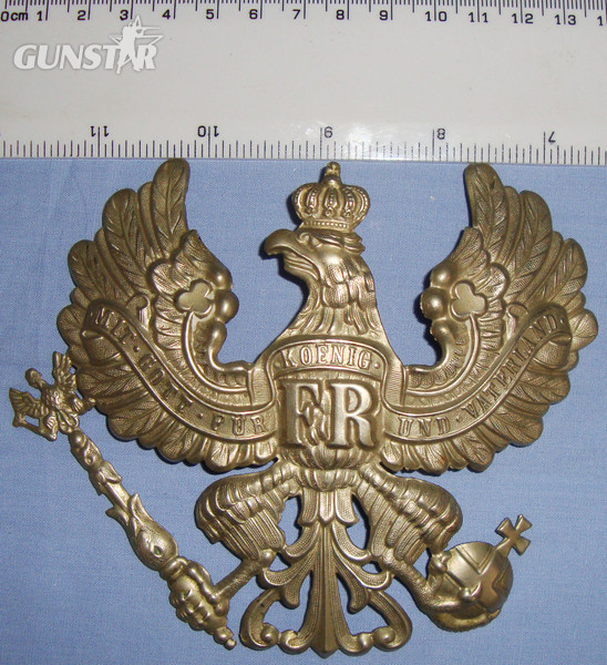 WWI Prussian Front Wappen (Front Plate) ‘Linien-Adler’ (For Infantry) Pickelhaube . 19966:14. WWI Prussian Front Wappen (Front Plate) ‘Linien-Adler’ (For Infantry) Pickelhaube . 19966:14. Other Accessory