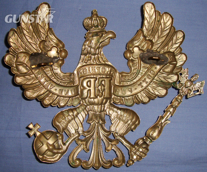  WWI Prussian Front Wappen (Front Plate) ‘Linien-Adler’ (For Infantry) Pickelhaube . 19966:14. WWI Prussian Front Wappen (Front Plate) ‘Linien-Adler’ (For Infantry) Pickelhaube . 19966:14. Other Accessory