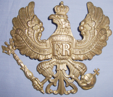 WWI Prussian Front Wappen (Front Plate) ‘Linien-Adler’ (For Infantry) Pickelhaube . 19966:14. WWI Prussian Front Wappen (Front Plate) ‘Linien-Adler’ (For Infantry) Pickelhaube . 19966:14. Other Accessory