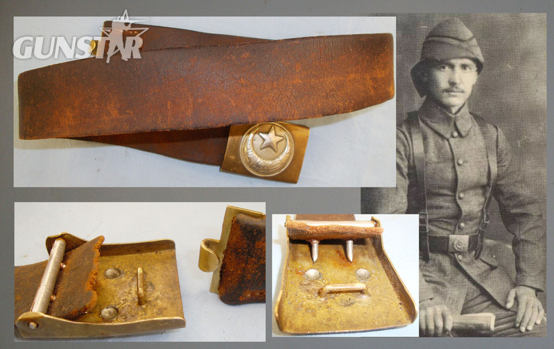 WWI Ottoman Empire Turkish Other Ranks M1909 Belt Buckle and Leather Belt. 20538. WWI Ottoman Empire Turkish Other Ranks M1909 Belt Buckle and Leather Belt. 20538. Antique & Militaria