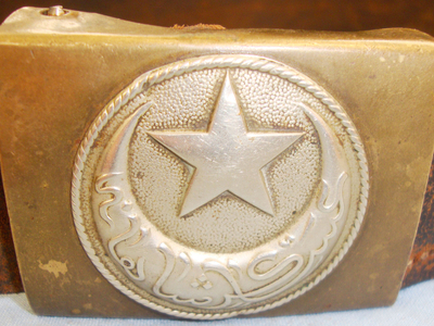 WWI Ottoman Empire Turkish Other Ranks M1909 Belt Buckle and Leather Belt. 20538. WWI Ottoman Empire Turkish Other Ranks M1909 Belt Buckle and Leather Belt. 20538. Antique & Militaria