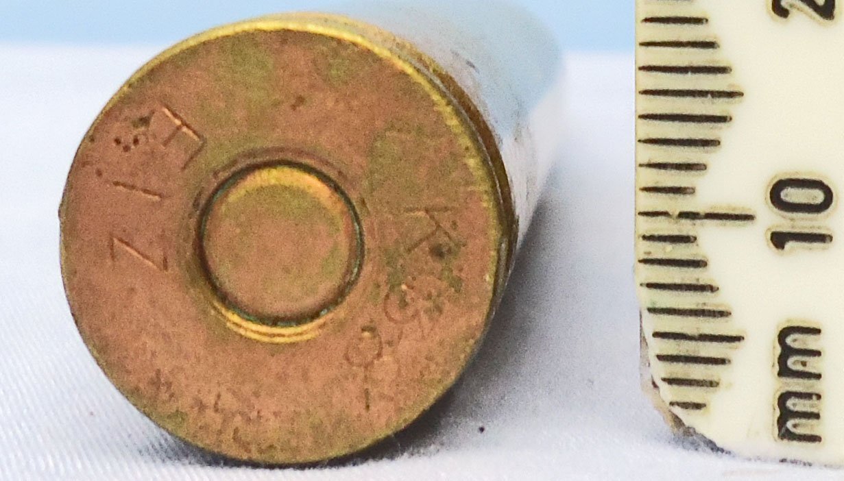 INERT DEACTIVATED. British, Unfired, WW2, 1938 Dated, Naval .5 Vickers (12.7×81mm) Semi Armour Piercing Round. - O 2285 INERT DEACTIVATED. British, Unfired, WW2, 1938 Dated, Naval .5 Vickers (12.7×81mm) Semi Armour Piercing Round. - O 2285 Various Other Ammunition