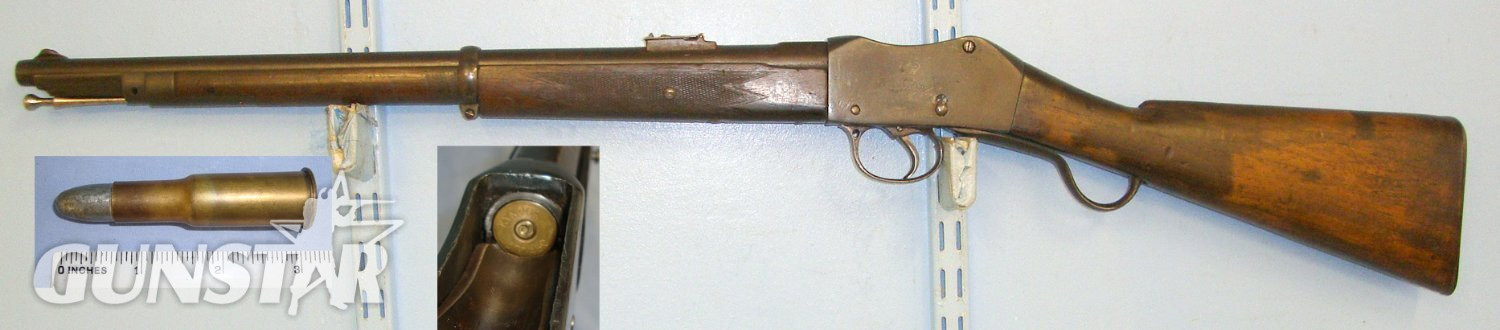MINT BORE**RARE**British WD MK 1, 'I.C.1.' (1st Issue Pattern Cavalry MK 1) .577x .450, Enfield 1897 Cavalry Carbine Period Re-Barrelled At Enfield With Henry Rifling & 1 Inert Deactivated Kynoch .577 x.450 Round. A 595 martini henry Single Shot .577/450 Martini-Henry Rifle