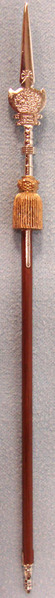  Other Blade