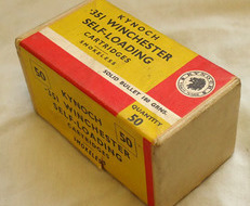Kynoch INERT DEACTIVATED. British Original Kynoch Box of 50 Unfired .351 Winchester Sel Antique & Militaria