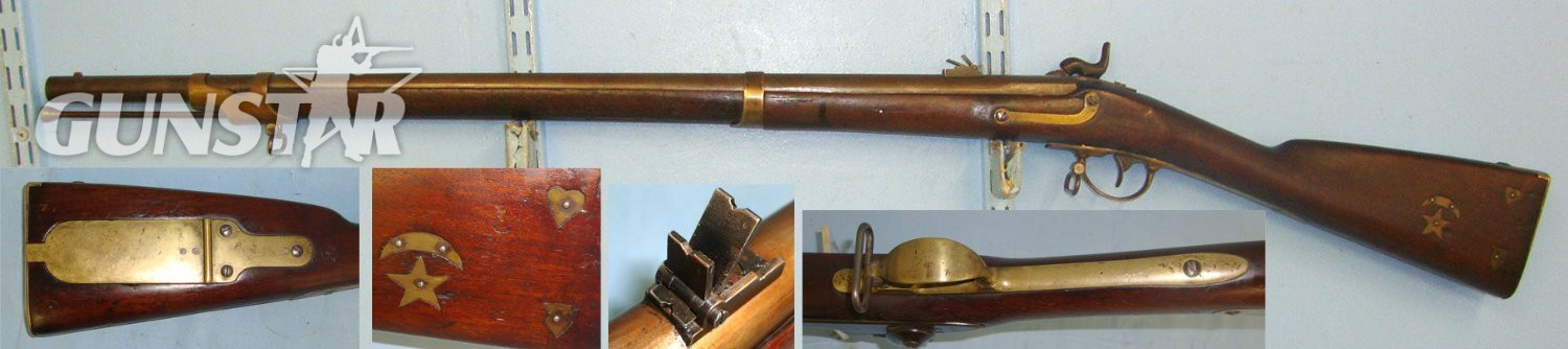  Robbins & Lawrence Arms Co. Rifle. Sn 22568 Muzzleloader .54 Cal Muzzleloader Rifle
