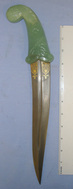 19th Century Indian Mughal Khanjar Dagger With Gold Inlaid Panels, Serpentine Blade & Foliate Carved Jade Hilt. Sn 21035 Dagger