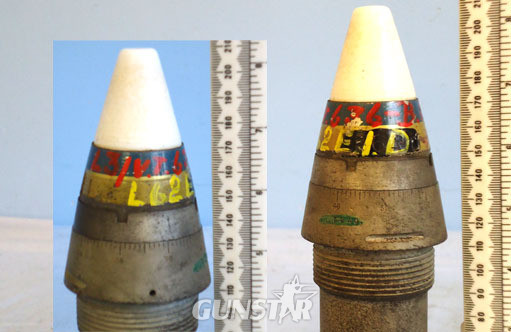 INERT DEACTIVATED British L62 E.I.D. Experimental Nose Fuse. British L62 E.I.D. Experimental Nose Fuse.  Antique & Militaria