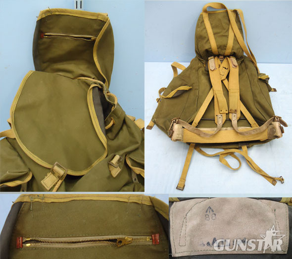  British WW2 1945 Dated, 1942 Pattern Commando and SBS Bergin. Sn - 19599:3 British WW2 1945 Dated, 1942 Pattern Commando and SBS Bergin. Sn - 19599:3 Antique & Militaria