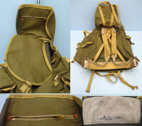  British WW2 1945 Dated, 1942 Pattern Commando and SBS Bergin. Sn - 19599:3 British WW2 1945 Dated, 1942 Pattern Commando and SBS Bergin. Sn - 19599:3 Antique & Militaria