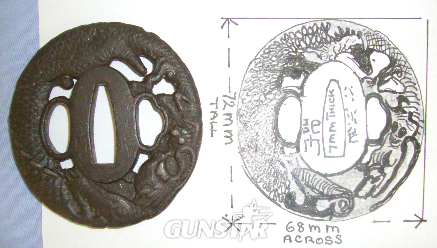 EXPERT ASSESSED**Japanese C1800-1850 Echizen Kinai Masters Style Wakizashi / Small Katana Sword Pierced Iron Tsuba. Sn 21038 Sword in 