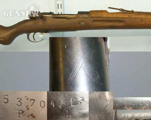 Mauser Bolt Action Rifle, WW2 Model 1941 Bolo Bayonet & Scabbard**EARLY UK 1993 DEACTIVATION CERTIFICATED**D 5971 Bolt Action None Rifle