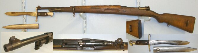  Mauser Bolt Action Rifle, WW2 Model 1941 Bolo Bayonet & Scabbard**EARLY UK 1993 DEACTIVATION CERTIFICATED**D 5971 Bolt Action None Rifle