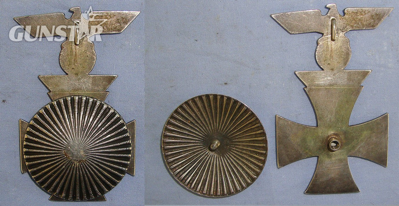  Antique & Militaria