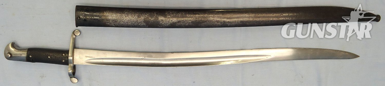 British, Pattern 1860 Yatahgan Sword Bayonet And Steel Scabbard. Sn - 23238 Bayonet - {CATEGORY}