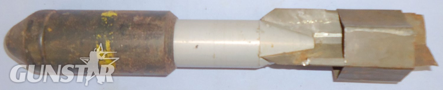  RARE-INERT DEACTIVATED* Rare Japanese WWII Type 2 1/3 Kg Hollow Charge HEAT (High Explosive Anti-Tank) Cluster Bomb. Sn 16086:5. RARE-INERT DEACTIVATED* Rare Japanese WWII Type 2 1/3 Kg Hollow Charge HEAT (High Explosive Anti-Tank) Cluster Bomb. Sn 16086:5.  Other Ammunition
