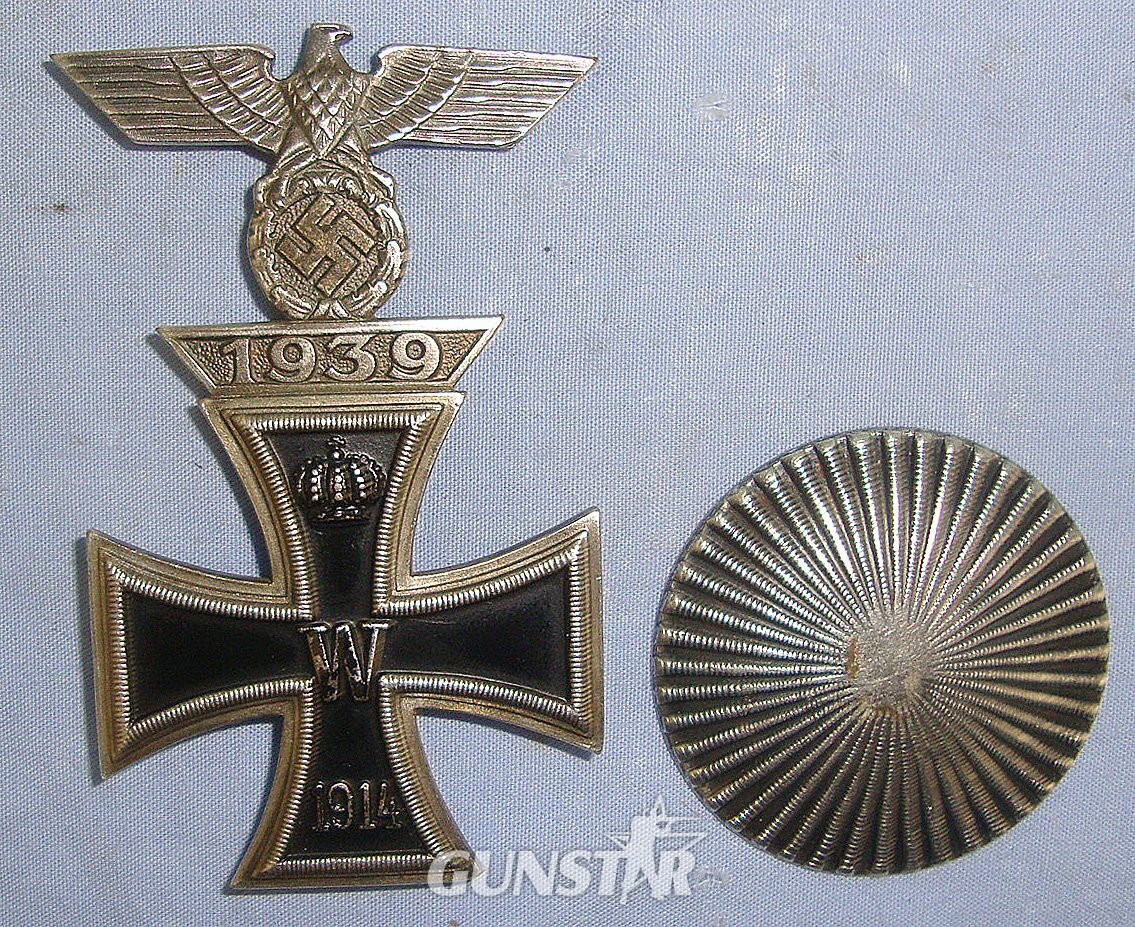 Antique & Militaria
