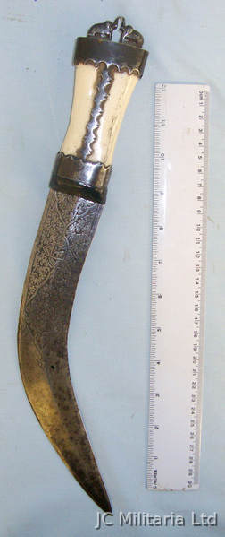 Late 1800\'s, Indian Jambiya Arab Knife Knive in 