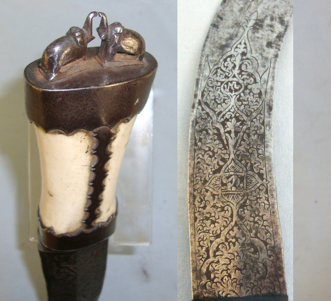 Late 1800\'s, Indian Jambiya Arab Knife Knive