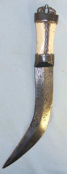  Late 1800\'s, Indian Jambiya Arab Knife Knive