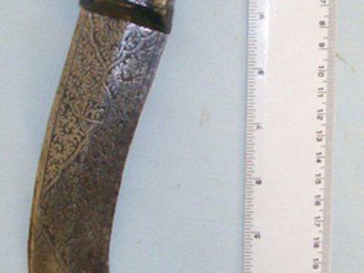 Late 1800\'s, Indian Jambiya Arab Knife Knive