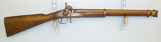 Royal Small Arms Factory (Enfield) Enfield Pattern 1858 Native Mounted Police .656 Calibre, Smooth Bore, Percussion Carbine With 1858 Dated Action, Saddle Bar, Ring, Nipple Protector & Chain Trigger Guard Unit Marked ‘33DSB’. Sn  Muzzleloader None Rifle