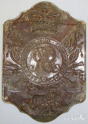  C1803-1812 British General Service Stove Pipe/Shako Plate. BA 385. C1803-1812 British General Service Stove Pipe/Shako Plate. BA 385. Other Accessory