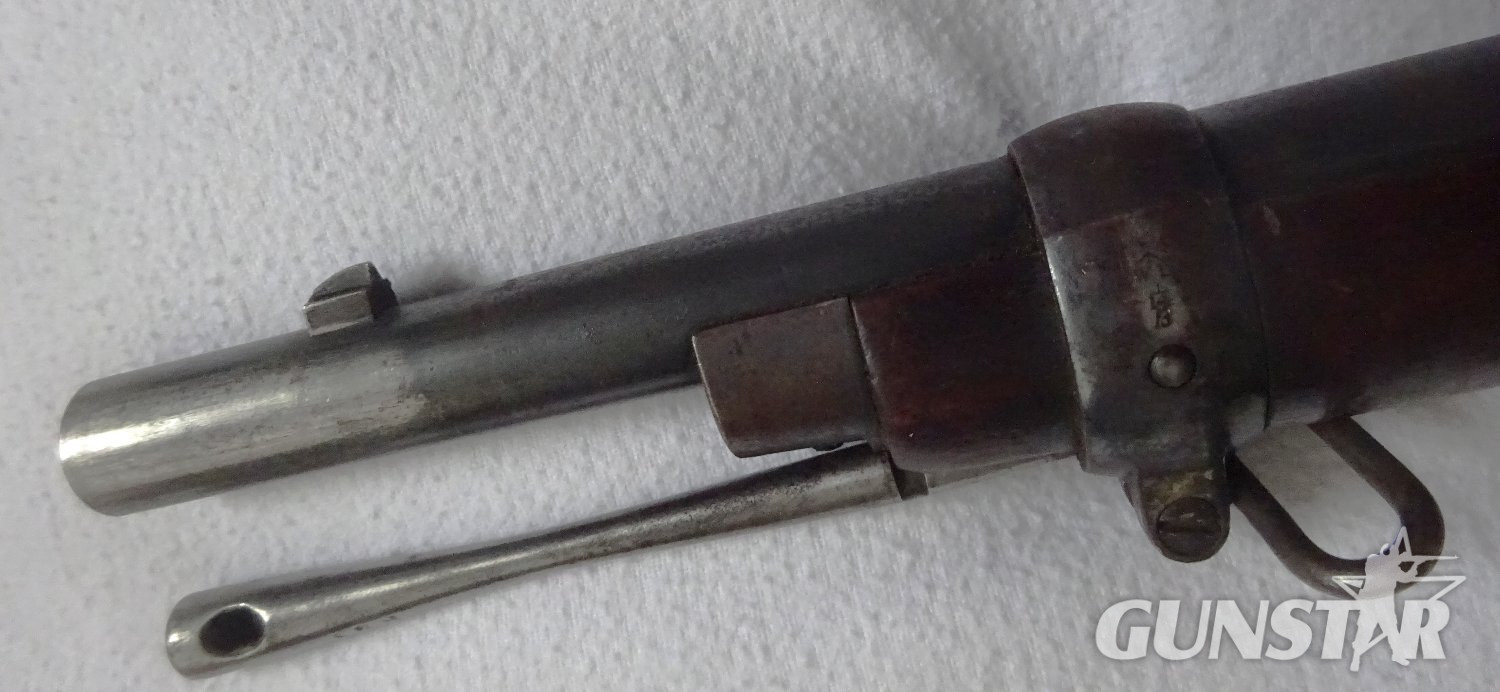 N A & A Co. Ltd. Martini Henry1882 Lever Action .577/450 Martini-Henry Rifle - {CATEGORY}
