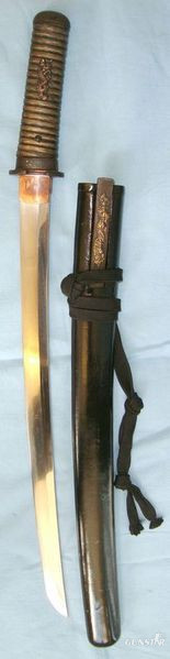 Ancient Blade C1500-1600 Koto Period Japanese Wakazashi Short Sword With Scabbar Other Blade