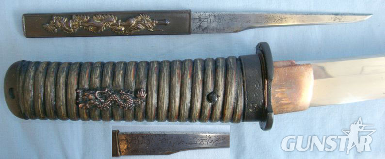  Ancient Blade C1500-1600 Koto Period Japanese Wakazashi Short Sword With Scabbar Other Blade