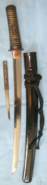Ancient Blade C1500-1600 Koto Period Japanese Wakazashi Short Sword With Scabbar Other Blade in 