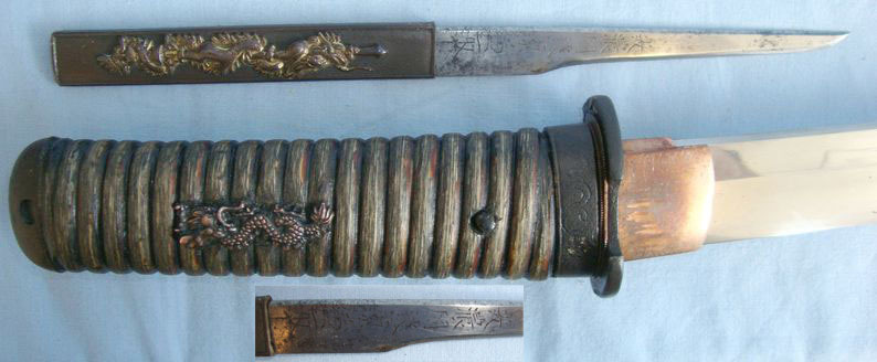  Ancient Blade C1500-1600 Koto Period Japanese Wakazashi Short Sword With Scabbar Other Blade