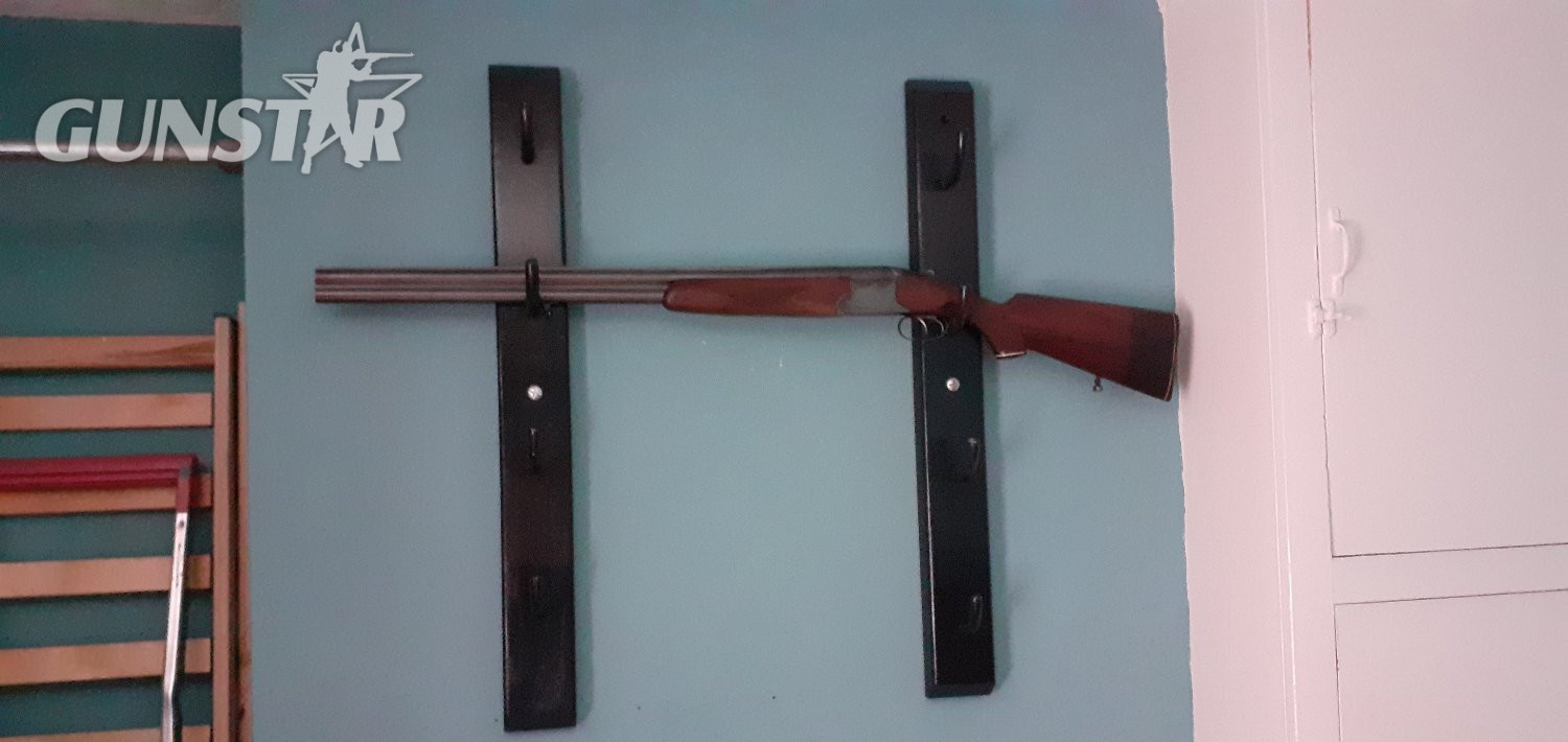 {CATEGORY} - Baikal 12g Over and Under 12 Bore/gauge