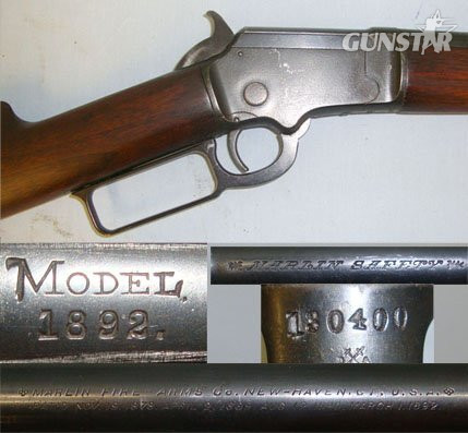 Marlin Marlin USA Safety Model 1892 .22 Calibre Lever Action Rifle with Tube Magazine. **UK/EU DEACTIVATION CERTIFICATED** D 1564. Lever Action .22 Rifle