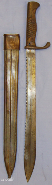 Very Rare* German Sawback M1898/05 Bayonet and Steel Scabbard. BAYO 801. Bayonet in 