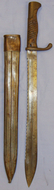 Very Rare* German Sawback M1898/05 Bayonet and Steel Scabbard. BAYO 801. Bayonet