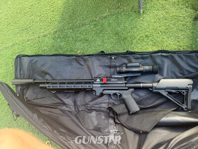 Air Arms S510 Tactical .177