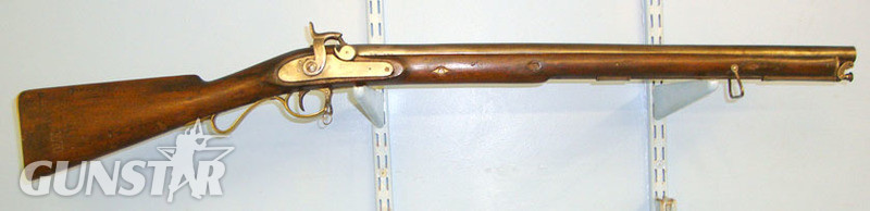 Enfield Enfield Pattern .700 Calibre Percussion Cavalry Carbine With captive Steel Ram R Muzzleloader .70 Cal Muzzleloader Rifle in 