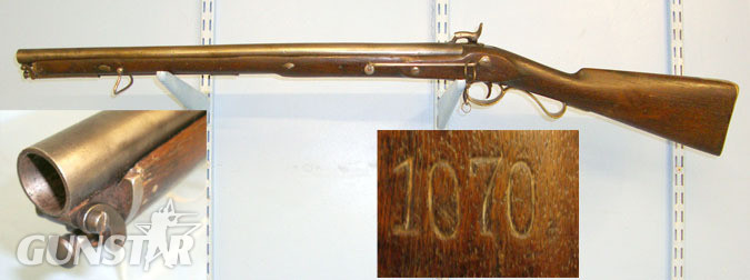 Enfield Enfield Pattern .700 Calibre Percussion Cavalry Carbine With captive Steel Ram R Muzzleloader .70 Cal Muzzleloader Rifle