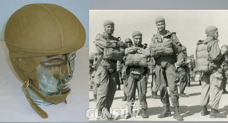 Indochina War Era French 1951 Dated Casque Model 50 / Type 202 Paratrooper’s Training Helmet By Gueneau & Cie Paris Paratrooper’s Training Helmet By Gueneau & Cie Paris Antique & Militaria in 