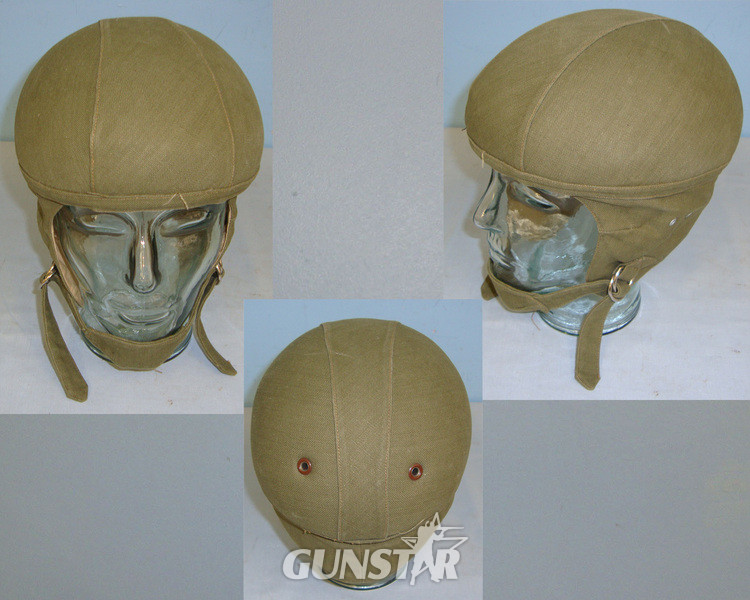  Indochina War Era French 1951 Dated Casque Model 50 / Type 202 Paratrooper’s Training Helmet By Gueneau & Cie Paris Paratrooper’s Training Helmet By Gueneau & Cie Paris Antique & Militaria