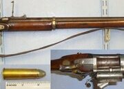1871 British London Small Arms Company Volunteer Officer’s Privately Commissioned Snider Conversion 3 Band .577 Obsolete Calibre 3 Band Snider Patent Rifle With Chained Nipple Protector, Sling & 1 x Inert Deactivated Round. Sn 21977:4 snider rifle Single Shot .577 Snider Rifle