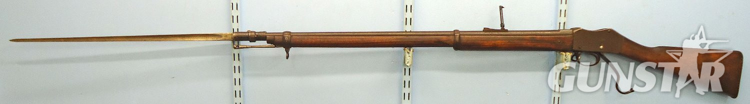 Martini Henry British, Martini Henry MK II, 1888 Dated, Rifle .577x .450 Obsolete Centre Fire Calibre Service Rifle by B,S.A & M Co & P1876 Pattern Bayonet. Sn - 22335 Single Shot .45 Rifle - {CATEGORY}