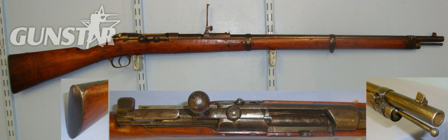 1888 Dated WW1 Era Imperial German Army Spandau Model 1871/84 11.15 x 60R Obsolete Calibre Tube Magazine Bolt Action Service Rifle. Sn 21122 obsolete calibre rifle Bolt Action Obsolete Rifle in 